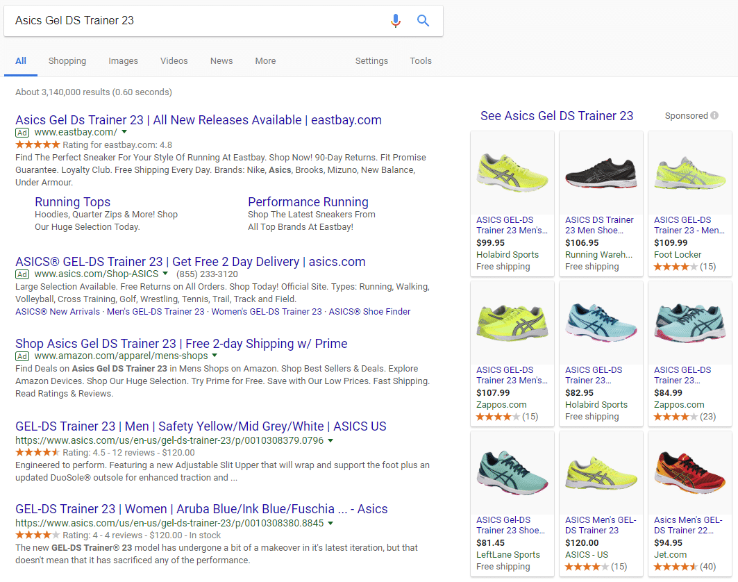 Product search example DOM blog